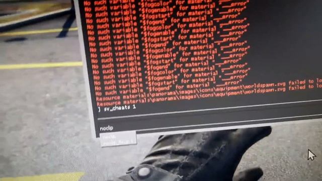 Команда летать в counter strike смотреть онлайн