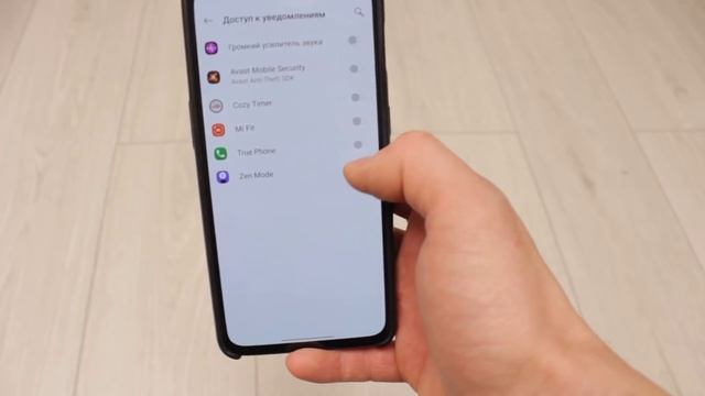 ПОСЛЕ ЭТОГО ЗВУК НА ТЕЛЕФОНЕ СТАНЕТ ГРОМЧЕ В 10 РАЗ | КАК НА ANDROID CДЕЛАТЬ ГРОМЧЕ ЗВУК? смотреть онлайн