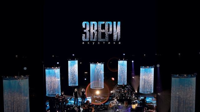 120 в минуту смотреть онлайн