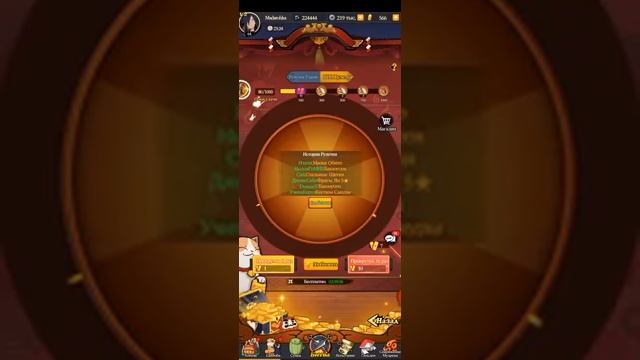Ninja AFK Ultimate Вершина Ниндо обзор английского сервера. аккаунт вип 9 смотреть онлайн