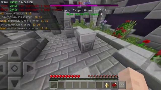 MINECARFT | Я ЖИВ! | Cristalix PE | ПЫТАЕМСЯ ИГРАТЬ НОРМАЛЬНО | RagnaR смотреть онлайн