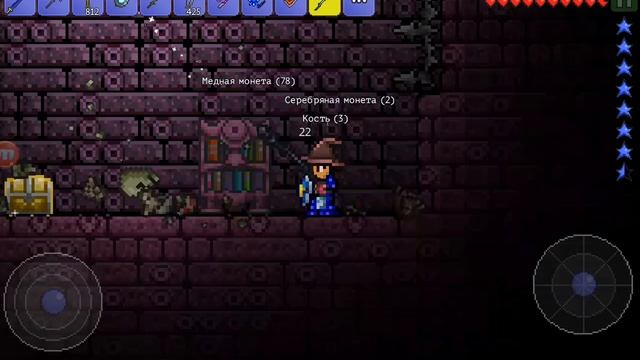 Lets'play terraria android #13(подготовка к другу) смотреть онлайн