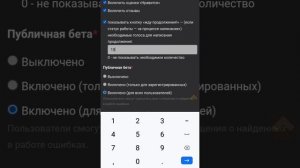 Как сделать фанфик? Легко!