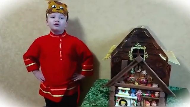 Сказка "Бычок - смоляной бочок". смотреть онлайн