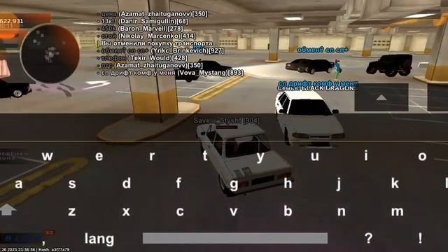 попытка нон рп обмана смотреть онлайн