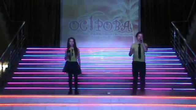 дуэт Елизавета Ефремова и Леонид Кикоть, " Не отнимайте солнце у детей" смотреть онлайн