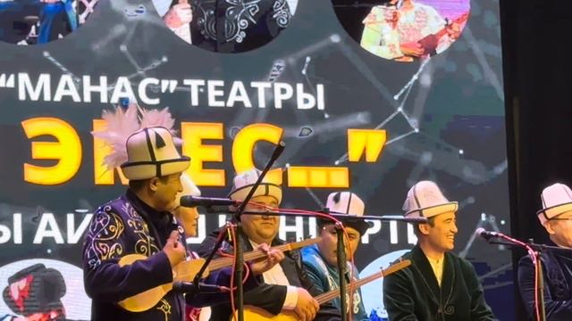 Жаңы айтыш Жылдызбек Төрөканов & Нурайым Бактияр кызы. смотреть онлайн