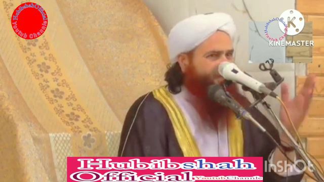 pashto bayan maulana abdul matin jamali Shane Umarfarooq (r. d) Hubibshah Official смотреть онлайн