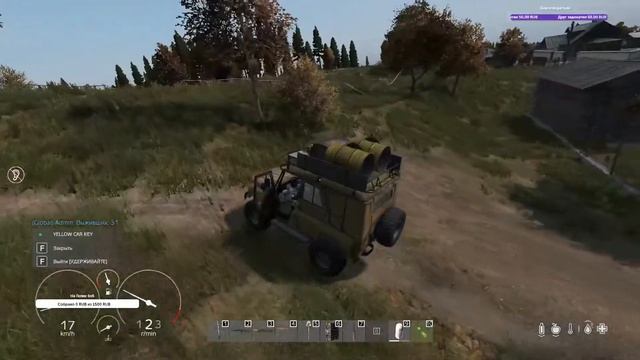 DayZ.DDZS PVE По фоткам копаем клады смотреть онлайн