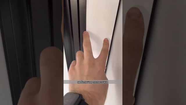 Встроенная алюминиевая гардина в натяжном потолке смотреть онлайн