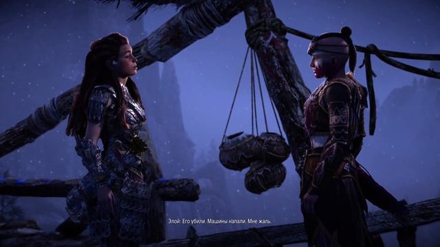 HORIZON FORBIDDEN WEST | Часть 24 | ПРИЗЫВ И ОТВЕТ | Прохождение на русском без комментариев смотреть онлайн