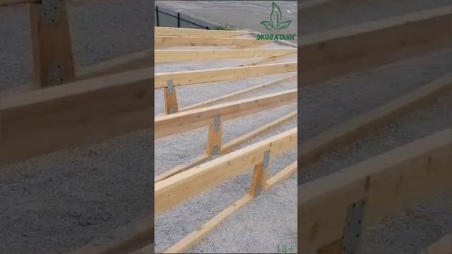 Утепление односкатной открытой крыши смотреть онлайн