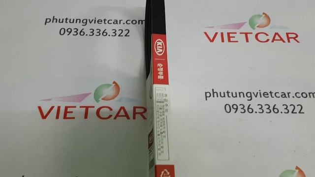 2521226021 Dây curoa tổng Hyundai Verna, Click, Getz (4PK845) смотреть онлайн