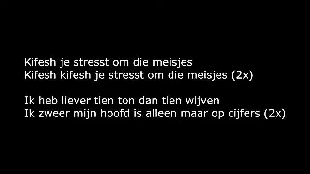 sevn alias kifesh (lyrics) #5 смотреть онлайн