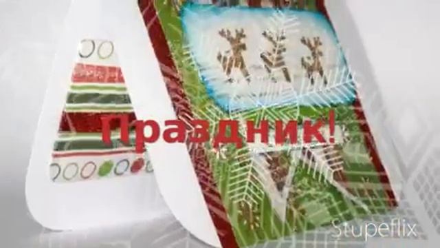 Открытки Ручной Работы от Людмирской Елены смотреть онлайн