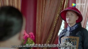 Легенда о жемчужине дракона 1 сезон 28 серия