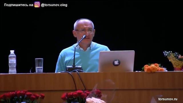 "Не драматизируй!" - мужчина и женщина не понимают друг друга, как договориться? Торсунов лекции. смотреть онлайн