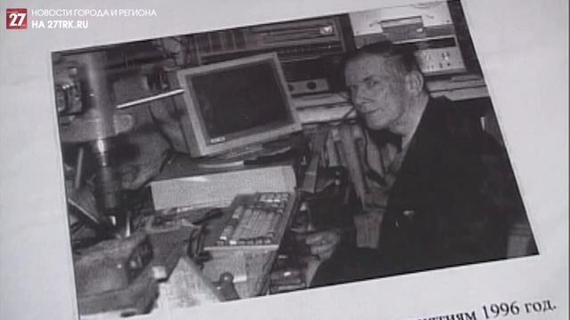 85 лет школе №2 смотреть онлайн
