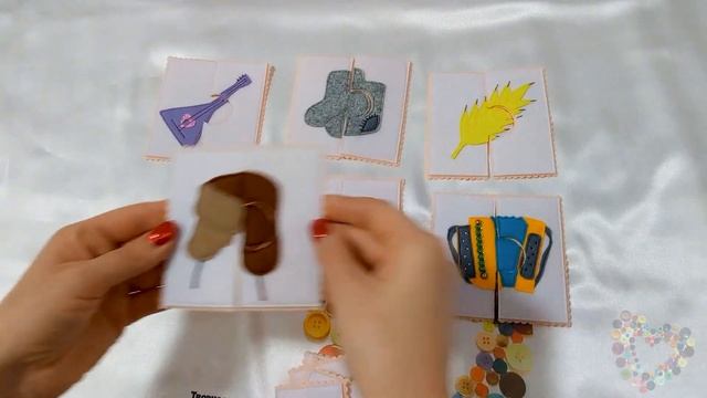 Карточки-пазлы. Символы России смотреть онлайн