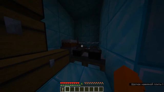 Ну чо добегался? смотреть онлайн