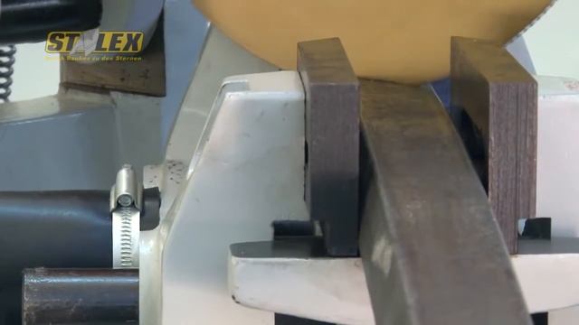 Дисковая пила STALEX СS-350 смотреть онлайн