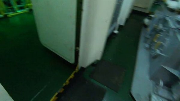 Топливная система на танкере ( Fuel Oil System)