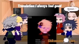 reaction to evil naruto collection