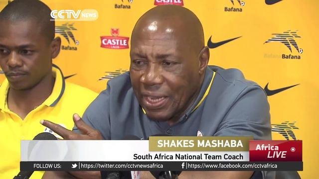 South Africa in Angola for FIFA World Cup Qualification tie смотреть онлайн