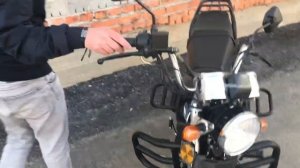 Мопед Свифт стрит