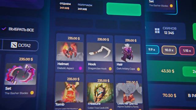 Rocket Crash промо ролик смотреть онлайн