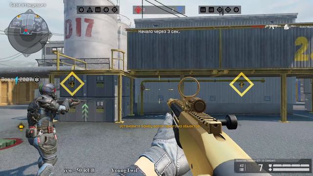 Warface АЛЬФА СЛИВАЮ ЛИГУ БЕСПЛАТНО (во время игры чат не смотрю,второй моник сломавси) смотреть онлайн