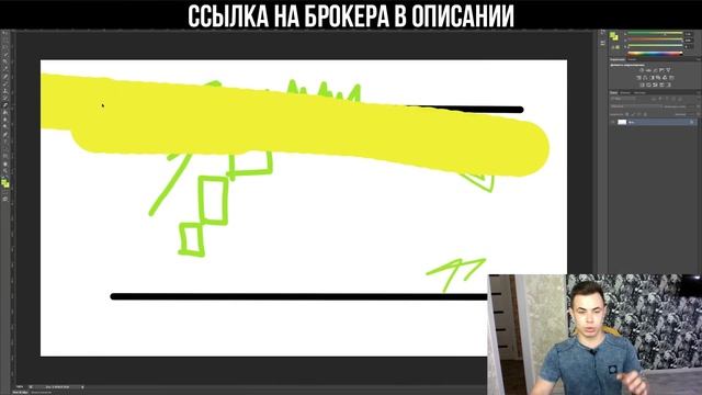 Моя лучшая стратегия для заработка на бинарных опционах