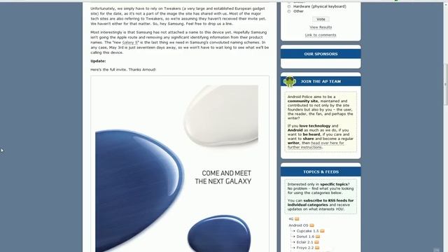 Samsung Galaxy S3 EVENT OFFICIAL! London May 3! What Are We Going To See? смотреть онлайн