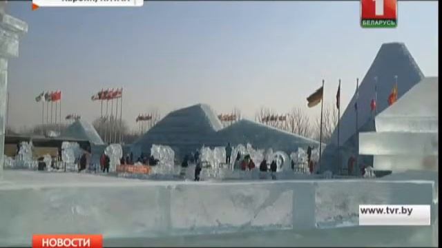 В Харбине открылся фестиваль ледовых скульптур смотреть онлайн