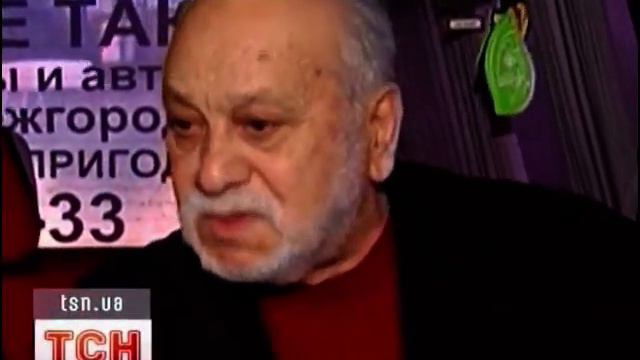 Киркоров поможет Алексаняну ТСН 26.12.2011 смотреть онлайн