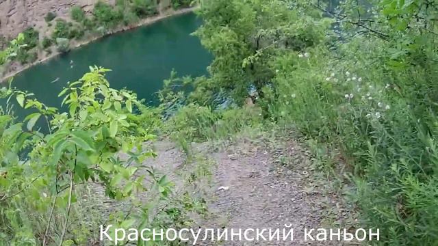 Достопримечательности