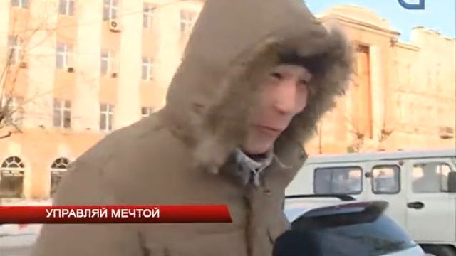 Опрос: Автомобиль мечты смотреть онлайн