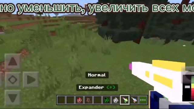 2 мода для троллинга друга в Minecraft PE. Первый мод взял у блогера, Марс,. смотреть онлайн