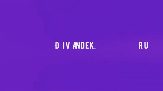 Divandek.ru - Ковровые дивандеки "Чебурашка" на диван и 2 кресла 05 смотреть онлайн