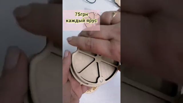 Органайзер в для бисера в наличии смотреть онлайн
