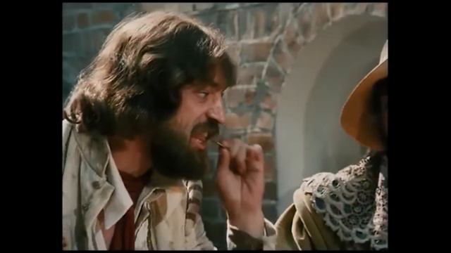 Дон Сезар де Базан. Дон Дублон.