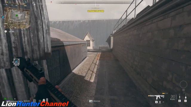 Call of Duty Warzone 2.0 - DMZ (SOLO) - VONDEL - [SHADOW COMPANY] - ПРОРЕЖАЯ СТАДО (2/3) смотреть онлайн