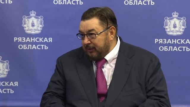 В Рязанской области построят центр «Поляны» для семей с приемными детьми смотреть онлайн
