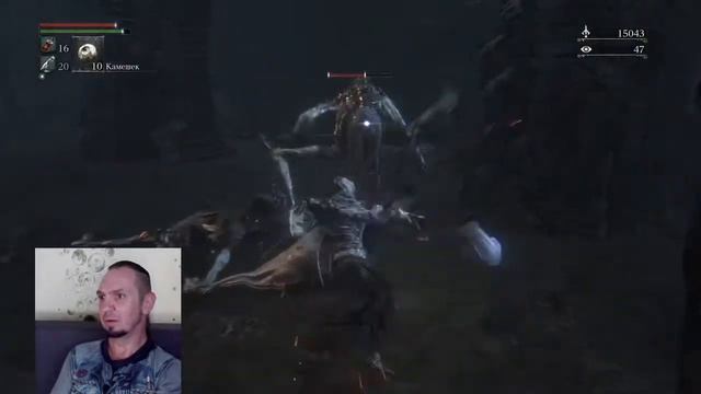 Bloodborn на русском.Центральна Чаша Предков Птумеру. смотреть онлайн