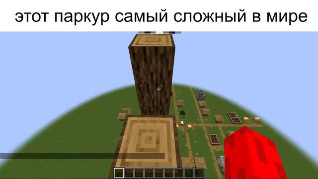 Типичная реклама игр смотреть онлайн