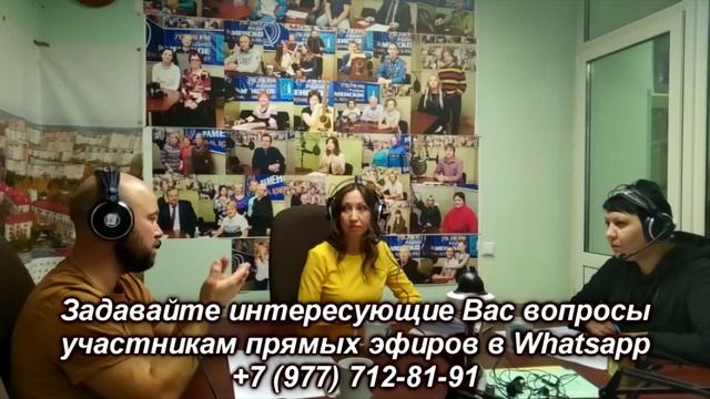 Наталья Бельская о профессии бухгалтера смотреть онлайн