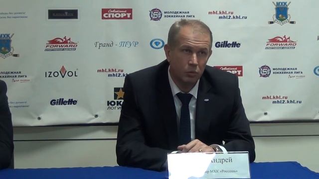 Белгород-Россошь пресс-конференция смотреть онлайн