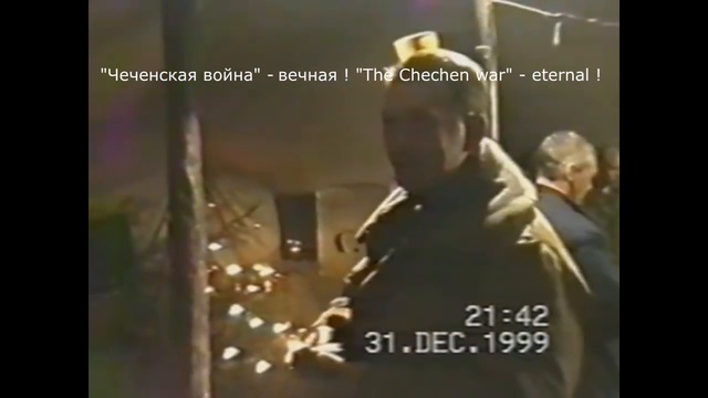276 мсп 1999 год в Чечне. 15 часть смотреть онлайн