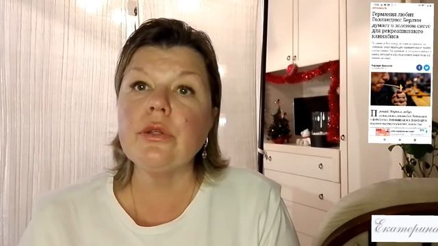 Италия. Нов.порядок и его пропаганда, а ведь Свобода слова, это когда на заборе писать не о чем. смотреть онлайн
