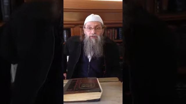 Пробуждение. Иисус Мессия!